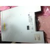 IBM2076-224 v7000小盤擴展柜全新