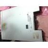 IBM2076-212 v7000大盤擴展柜全新