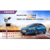 文通車牌識別相機PT-V2450車牌識別一體機車牌識別系統