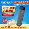 L-3000EF巡更機(jī)巡邏棒 蘭德華巡檢器 電子巡更系統(tǒng)