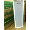 DSP258室外定壓防水音柱60W-120W 迪士普