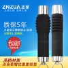 蘭德華接觸式巡更系統(tǒng) L-2000K巡更棒 巡檢器
