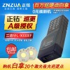 蘭德華彩屏中文錄入型 巡更機(jī) 保安巡邏器 保安巡更打點(diǎn)器