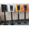 云卡通水上樂園IC卡扣費(fèi) 游樂場收費(fèi)機(jī) 室內(nèi)游樂園一卡通系統(tǒng)