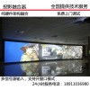 邊緣融合器 分布式融合器HX-CC410H廠家促銷