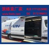 直播車方案 轉播直播車制造 直播車搭建