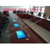 星神55寸多媒體信息網(wǎng)絡(luò)一體機(jī)