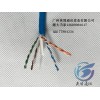 西蒙泛達華南區核心代理綜合布線si價