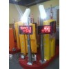 生產(chǎn)全套智能停車場車牌自動識別收費(fèi)系統(tǒng)