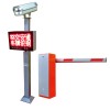 交安通JAT-002高清智能車牌識別收費(fèi)管理系統(tǒng)