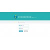 福州美容院管理軟件，功能強大，便捷的連鎖管理軟件免費試用