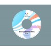 薈誠(chéng)分布式視頻智能分析系統(tǒng)V1.0