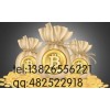 虛擬數字貨幣虛擬幣交易平臺錢包深圳源中瑞專業開發