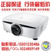 奧圖碼MTX404投影機 拼接融合工程投影機