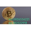虛擬貨幣交易系統、數字貨幣交易平臺、虛擬幣錢包定制開發