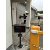 車牌識別攝像機