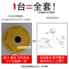 360°全景魚眼攝像頭VR無線WiFi傳輸，支持四種查看模式