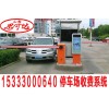 太原停車刷卡設(shè)備小區(qū)欄桿哪家好