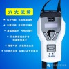 教學(xué)擴音機話筒