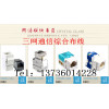 六類RJ45模塊