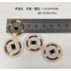廠家直銷高檔pvc錢幣卡 高頻智能卡定制 ic錢幣卡產地貨源