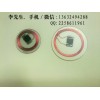直徑15mm錢幣卡 PVC異型卡 進口S50芯片卡廠家直銷