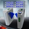人行通道閘三輥閘翼閘擺閘工地系統(tǒng)票務系統(tǒng)景區(qū)收費系統(tǒng)