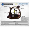 鴻光VR 二代行走平臺