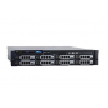 DELL R530