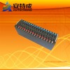準(zhǔn)確率高、及時(shí)語(yǔ)音驗(yàn)證碼設(shè)備