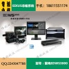 雷鳴工作站EDWS3000剪輯高清系統