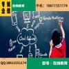 錄播系統(tǒng)方案 便攜式導播直播錄播一體機