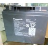 松下蓄電池LC-P12100ST新疆代理商