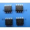 宇翔達AT24C02N-10SU-2.7質(zhì)量穩(wěn)定，可代燒程序