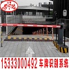 1停車場管理系統,一進一出藍牙遠距離系統車牌識別系統