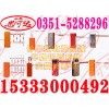 1車牌自動識別停車場收費系統(tǒng) 停車場管理系統(tǒng)