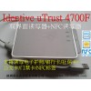 原裝代理產(chǎn)品讀寫器identive utrust4700f