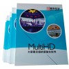 MultiHD邊緣融合軟件