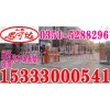 山西好的停車場系統 品種多 質量好 服務優 配件全
