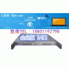 廠家USB Server14口 USB共享服務器/遠程擴展