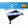 廠家USB Server28口 虛擬化識(shí)別USB/遠(yuǎn)程共享