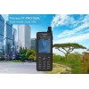 舒拉亞Thuraya XT-PRO DUAL衛星電話