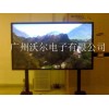 人大代表會(huì)98寸液晶顯示器進(jìn)入輝煌日本自治省