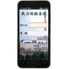 熱力管網(wǎng)巡護(hù)設(shè)備，全面考核巡檢人員