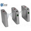 翼閘通道閘機-智能通道閘-通道閘機安裝公司