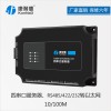 康耐德4串口服務器C2000-B2-KJE0401-CB1