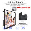 希沃OEM 互動(dòng)電子白板教學(xué)觸摸一體機(jī)95寸