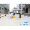 國內(nèi)道閘行業(yè)的經(jīng)營困局