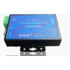 1口RS232/485/422轉TCP/IP轉換器