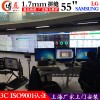 博慈1.7mm55寸液晶拼接大屏幕顯示屏登陸中國市場